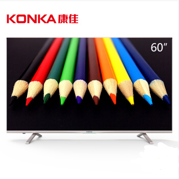 北京晟泰贸易有限公司商城-康佳（KONKA）M60U 60英寸 4K HDR超高清MEMC劲速智能电视 （金色）