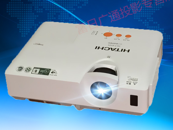 北京晟泰贸易有限公司商城-日立（HITACHI）办公家用教学投影仪 会议投影 培训办公 HDMI接口 280X