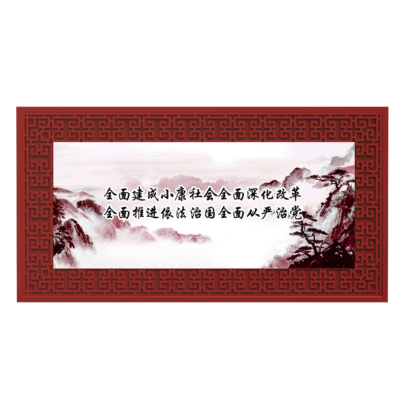 北京晟泰贸易有限公司商城-VE音乐壁木予声E外形尺寸：1690LX890WX80H（mm）