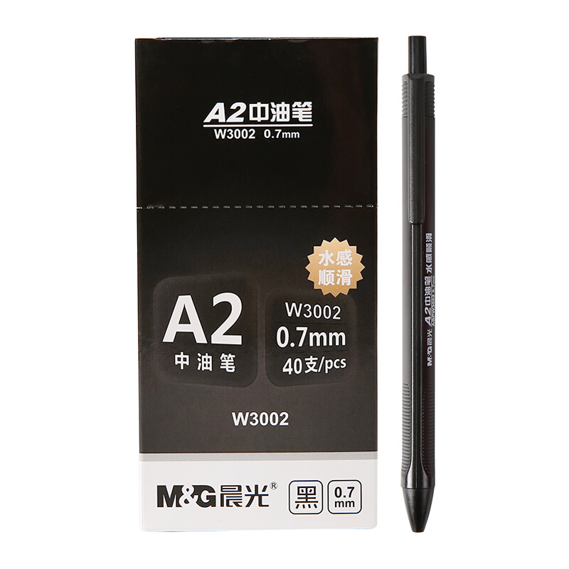 北京晟泰贸易有限公司商城-晨光（M&G） ABPW3002 水感顺滑中油圆珠笔0.7mm 黑