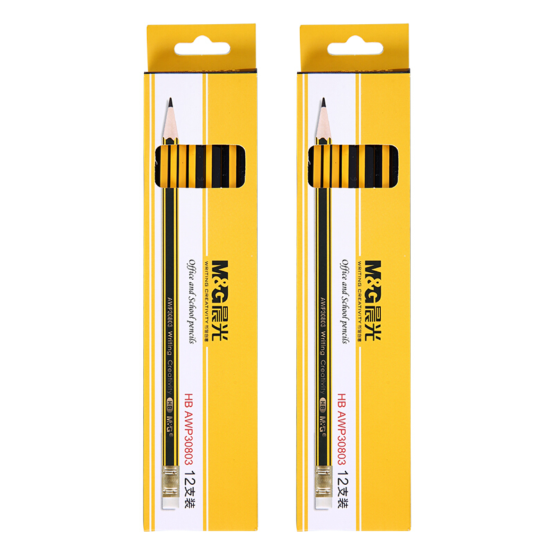 北京晟泰贸易有限公司商城-晨光（M&G） AWP30803 HB六角型黄杆铅笔（带橡皮）
