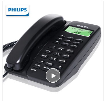 北京晟泰贸易有限公司商城-飞利浦（PHILIPS）电话机座机 固定电话 办公家用 免电池设计 来电显示 TD-2808 (黑色)