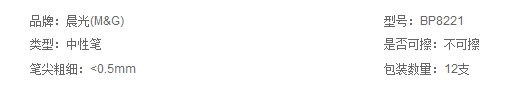 e3f5fb78bd0bc5b82d9d0d31b7cfebdf.png